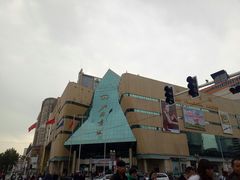 -北国商城