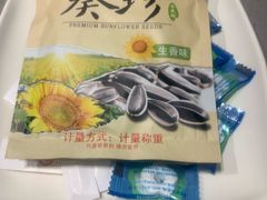 -海底捞火锅(龙湖北京大兴天街店)