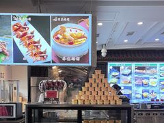 -大清花饺子(山庄店)