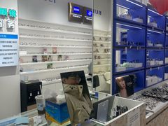 -美式眼镜·授权蔡司.依视路.尼康.豪雅.明月(南翔印象城店)