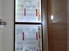 -吃不亏特色包子(三峡广场店)