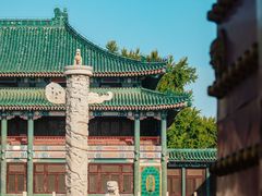-北平图书馆旧址