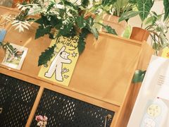 -花仓咖啡(祥安巷店)