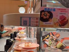 -争鲜回转寿司(太阳宫凯德PLUS店)