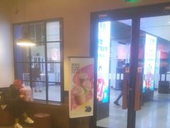 -星巴克(北京南站第二店)