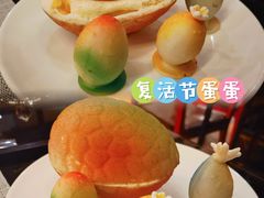 -顺德美的万豪酒店·自助餐·贡厨