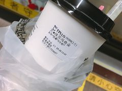 -TPLUS茶家(淮海店)
