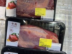 -AEON超市(永旺梦乐城泰达店)