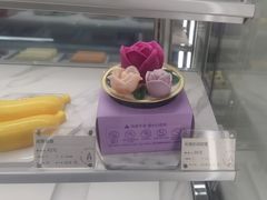 -GANSO元祖食品(诚信大道店)