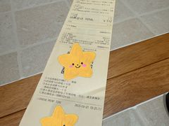 -JPG canteen(广州乐峰广场店)