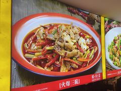 -川流不息·地道川菜·小龙虾(松东路店)