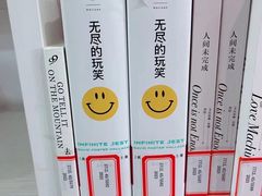 -朝阳区图书馆(小庄店)