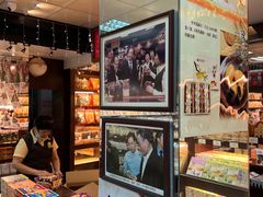 -钜记手信(新马路旗舰店)