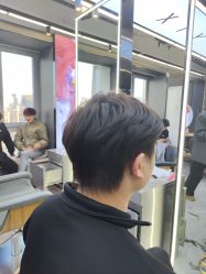 -藤野造型烫发染发