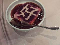 -鼎好家常菜(天桥店)