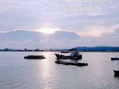 -漳州滨海火山岛自然生态风景区