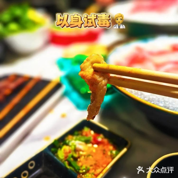 上海探店｜挖到宝了🐡这家河豚纸锅鲜到舔碗！