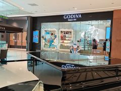 -GODIVA(万象城店)