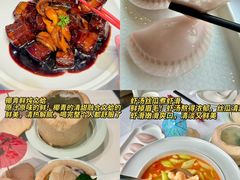 -佳丽海鲜大酒楼(环岛海景店)