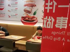 -遇见小面(东方宝泰店)