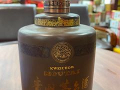-醉真实酒批发行·茅台·五粮液·红酒寄卖回收