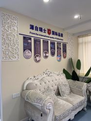 -痘庄专业袪痘皮肤管理连锁