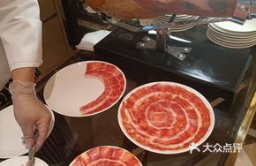 Spanish White Label Ham