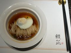 -觀芷隐轩