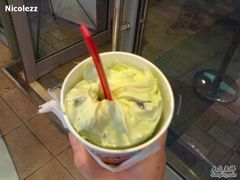 暴风雪系列——抹茶杏仁+布朗宁+威化底-DQ·蛋糕·冰淇淋(徐东销品茂店)