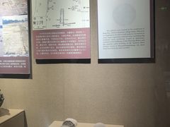 -洛阳周王城天子驾六博物馆