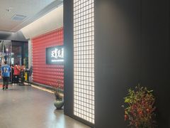 -天宝兄弟(前海壹方城店)