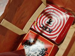 -肯德基(洛川店)