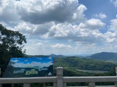 -广州市帽峰山景区