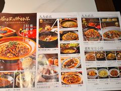 -寨子里的钵钵菜·湘西山里菜(魅力湘西店)