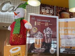 -麦当劳(安定门外大街店)