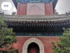 -大钟寺古钟博物馆