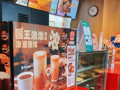 -汉堡王(嘉定宝龙城市广场)