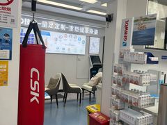 -Andrew指甲专科灰指甲·甲沟炎矫正·3D步态矫形鞋垫定制(上海法华镇路旗舰店)