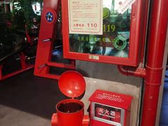 -KingBull私教健身&格斗订制(龙井商业中心店)
