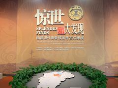 -南昌市博物馆