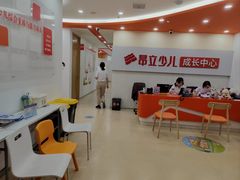 -昂立青少儿成长中心(普陀中潭校区)
