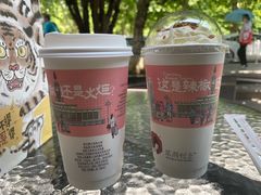 -茶颜悦色(花园道店)