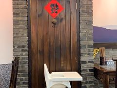 -西月城谭豆花(光华店)