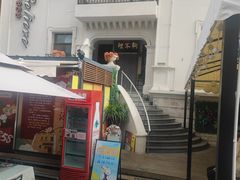-天津意大利风情旅游区