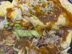 -胡椒厨房(学府凯德店)