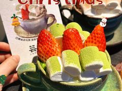 -芸山季·云南野生菌火锅(南翔印象城MEGA店)