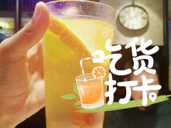 -汉巴味德(大悦城店)