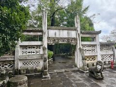 -阳明祠