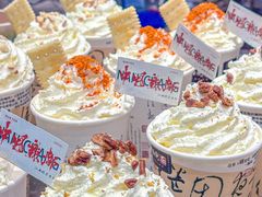-KUNCHA鲲茶·江西制茶(铜锣湾店)
