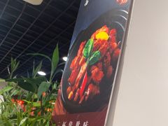 -西江美食舫·江西菜(健德桥店)